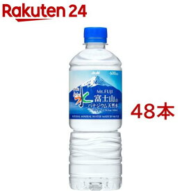おいしい水 富士山のバナジウム天然水(600ml*48本入)【おいしい水】[ミネラルウォーター 天然水]