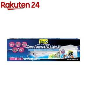 eg p[LEDCg 30(1)yTetra(eg)z