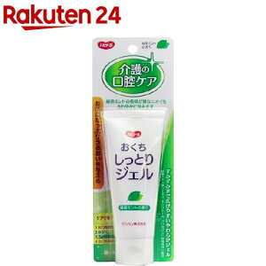 nri[X ƂWF(60g)ynri[Xz