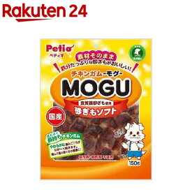 ペティオ チキンガム モグ 砂ぎもソフト(150g)【ペティオ(Petio)】