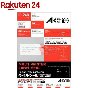 G[ xV[ p\R [v xm OASYS 12 83.8×42.3mm 28175(20V[g)yG[z[V[ xV[ ^bNV[ a-one]