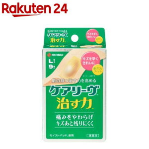 PA[  LTCY CN9L(9)yPA[z