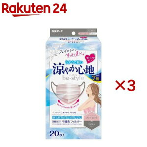 r[X^C v[c^Cv ₩Sn AbVsN×O[(20×3Zbg)yr[X^Cz[}XN v[c    sDz ėp]