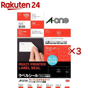 G[ xV[ ꂢɂ͂ 12 83.8×42.3mm 31275(10V[g×3Zbg)yG[z