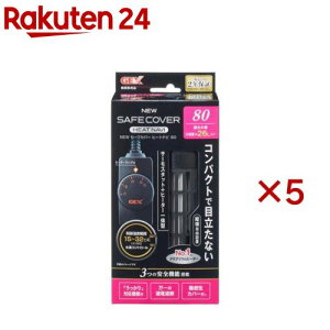 NEWZ[tJo[ q[gir 80(5Zbg)