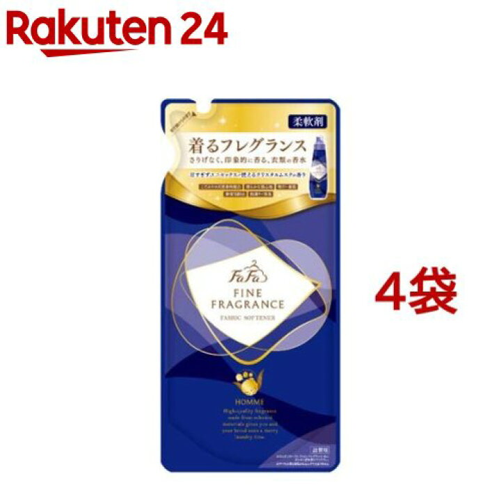 楽天市場】ファーファ ファインフレグランス オム 柔軟剤 詰替用(500ml 