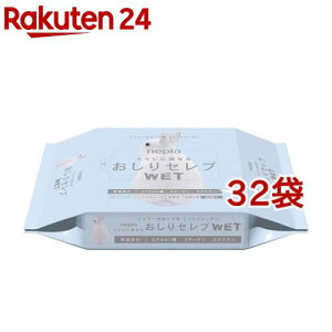 lsA Zu EFbg lւ (60*32RZbg)ylsA(nepia)z