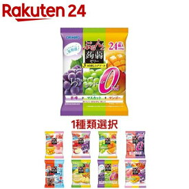 ぷるんと蒟蒻ゼリー(12袋セットor24袋セット)
