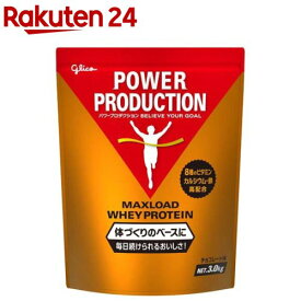 パワープロダクション マックスロード ホエイプロテイン チョコレート味(3.0kg)【パワープロダクション】