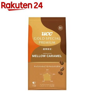 UCC GOLD SPECIAL PREMIUMEL(140g)yS[hXyVv~Az