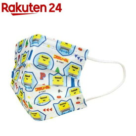 不織布子供マスク プラレール23 MSKP3N(7枚)