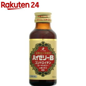【第2類医薬品】ハイゼリーB(100ml)