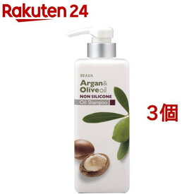 ビューア アルガン＆オリーブオイル シャンプー(550ml*3個セット)【ビューア(BEAUA)】