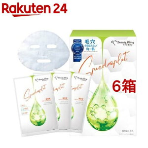 IL ĐᑐoVO}XN(23ml*3*6Zbg)yIL(̂ꂢL)z