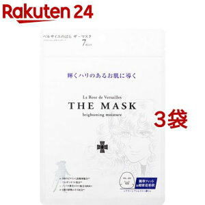 xTĈ΂ THE MASK uCgjOCX`A(7*3܃Zbg)yxTĈ΂z