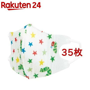xr[ qp sDz ̃}XN 2`3˗p ͂؂ނ(35Zbg)
