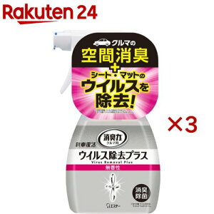 N}̏L Vԕ ECXvX L ԗp  Xv[ (250ml×3Zbg)yĹz