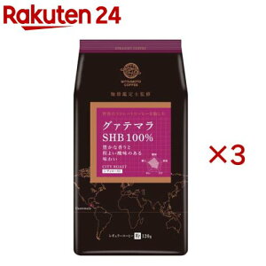 Xg[gR[q[ O@e} SHB()(120g×3Zbg)yO{z