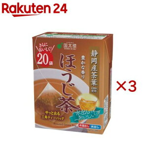 O LȍقOpeB[obO(20ܓ×3Zbg(12g))yOz