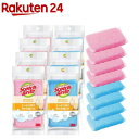 限定品 3M キッチン 泡立ちゆたか ネットスポンジ ブルー ピンク スコッチブライト(8個入)【スコッチブライト(Scotch Brite)】