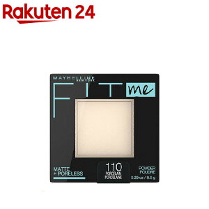 C׃ tBbg~[ pE_[ M 110(8.5g)yCxz