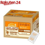 オールウェル(AllWell) キャットフード 室内猫用 贅沢素材入り フィッシュ味(4kg(500g×8袋))【オールウ…