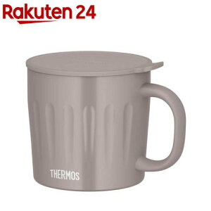 �T�[���X �^��f�M�}�O�J�b�v 0.45L �O���[�W�� JTA-450 GG(1��)�y�T�[���X(THERMOS)�z