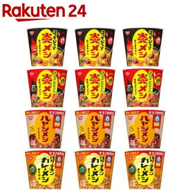 【企画品】日清食品 炎メシ・カレー＆ハヤシメシ 4種アソートセット(12食入り)【カレーメシ】