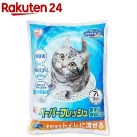 猫砂 ペーパーフレッシュ(7L)