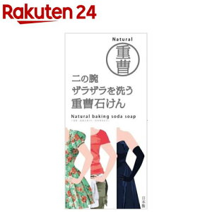 ̘rUU􂤏d΂(135g)yzsbs2019z