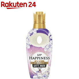 レノア ハピネス 5つ星ホテルの夢ふわタッチ 柔軟剤 ホワイトムスクの香り 本体(460mL)【レノアハピネス】