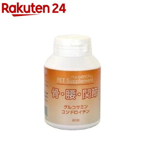 ybg̃Tv EE֐(60)yybg̃Tvz