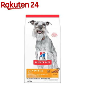 hbOt[h VjACg  7Έȏ `L  얞(6.5kg)ydalc_sciencedietzyqY TCGX_CGbgz[hC VjA ^ ^ ^]