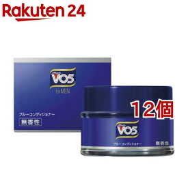 VO5 forMEN ブルーコンディショナー 無香性(85g*12個セット)【VO5(ヴイオーファイブ)】