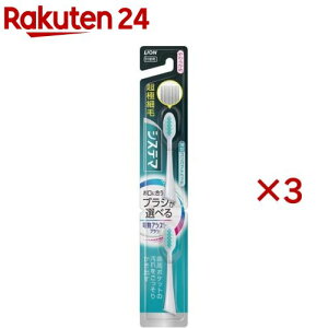 CI dAVXguV tփVXe} 炩(2{×3Zbg)yVXe}z