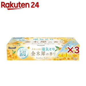 �h���C���h���CUP ���؍҂̍���(3��×3�Z�b�g(1��450ml))