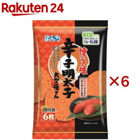 辛子明太子大型揚げせん(6枚×6セット)