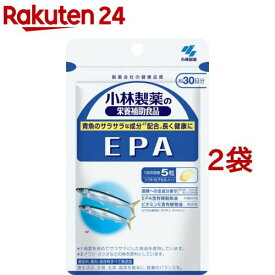 小林製薬 EPA(150粒*2袋セット)【小林製薬の栄養補助食品】