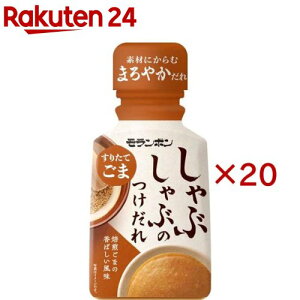 ԂԂ̂ 肽Ă(170g×20Zbg)