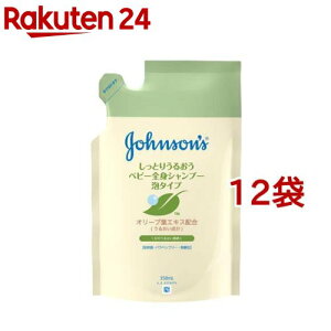 ボディソープ ボディーソープ 石鹸 ジョンソンの人気商品 通販 価格比較 価格 Com