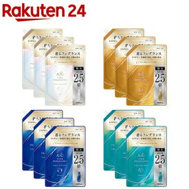 【1種類を選べる】ファーファ ファインフレグランス 詰替(1400ml×3セット)【ファーファ ファインフレグランス】