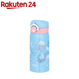 T[X  ^fMP[^C}O 0.35L XJCu[ JNR-353G SKY(1)yT[X(THERMOS)z