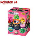 バブ 6つの香りお楽しみBOX(56錠入)【バブ】[入浴 入浴剤 おふろ お風呂 リラックス 癒し アソート]
