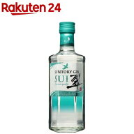 サントリー ジン 翠 瓶(350ml)