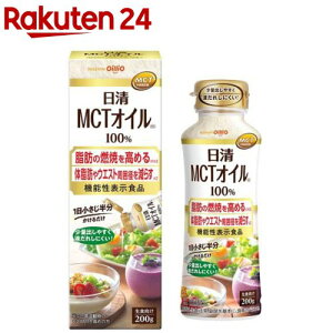  MCTICHC @\\Hi(200g)[MCT b_  e C8 ICI]