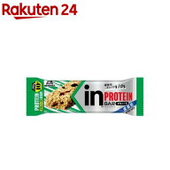 森永製菓 inバー プロテイン グラノーラ(14本)【inバー】[森永製菓 プロテインバー タンパク質 低脂肪 鉄…