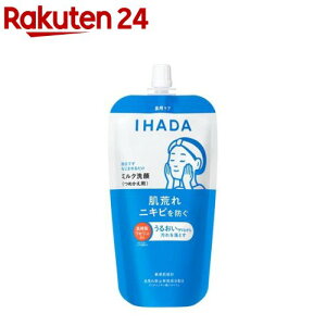 �C�n�_ ��p���邨���~���N��痿 (���t�B��)(120ml)�y�C�n�_(IHADA)�z[��� ��痿 �ێ��P�A ���r��]