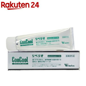 RN[ yI(80g)yC`IVzyRN[z