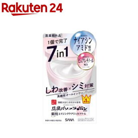 なめらか本舗 薬用リンクルジェルクリーム ホワイト(100g)【なめらか本舗】
