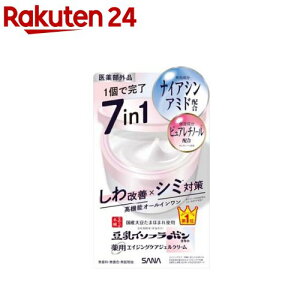 Ȃ߂炩{ pNWFN[ zCg(100g)yȂ߂炩{܁z